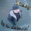 Download track Das Du Dich Anpasst