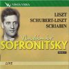 Download track 02. Schubert - Liszt: Der Mueller