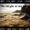 Download track Ma Chî Gh'è Ar Mâ (A Lanterna)