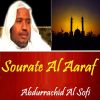 Download track Sourate Al Aaraf, Pt. 2 (Quran)