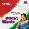 Download track Onnai Cheruga