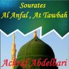 Download track Sourate At Tawbah, Pt. 2 (Hafs Muratal)