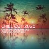 Download track Relax And Chill