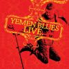 Download track Yemen Blues (Live)