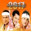 Download track Morom Logai