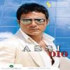 Download track Ahla El Awaat