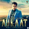 Download track Aukaat