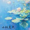 Download track 蜜桃物语