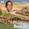 Download track Daram Haar