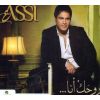 Download track Ra7 El Bard