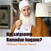 Download track Hal Satasomo Ramadan Haqane?, Pt. 1