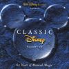 Download track The Fox And The Hound: Best Of Friends