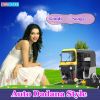 Download track Auto Dadal