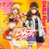 Download track 少女たちの絆