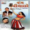 Download track Valida Tu Vahelo Aavje