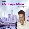 Download track Sourate As Shuaraa, Pt. 1