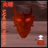 Download track Samurai Slayer