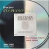 Download track 01. Bruckner Symphony No. 5 In B Flat Major - I. Adagio - Allegro