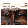 Download track 11. Prokofiev: Egyptian Nights11. Die Schlacht: Fanfaren