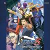 Download track Phoenix Wright: Ace Attorney: Dual Destinies ~ Epilogue