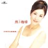 Download track Zheng Yi Full Of Tears