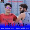 Download track PRD Aale