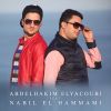 Download track Al Hoceima Dh Nador