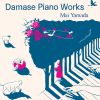 Download track Sonate Pour Piano, Op. 24: Au Matin