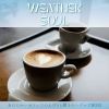 Download track Chill Out Coffee