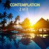 Download track Meditation - Original Mix