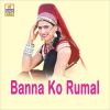 Download track Jari Ko Rumal