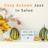 Download track Autumn's Afternoon Aria