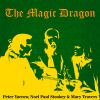 Download track Puff (The Magic Dragon)