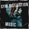 Download track After The Gym