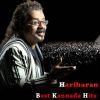 Download track Kadhal Kannamoochi (From 