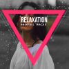 Download track Meditation