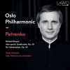 Download track Also Sprach Zarathustra ('Thus Spake Zarathustra'), Op. 30