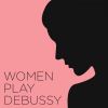 Download track Debussy: Nocturne (L. 82)