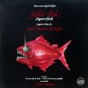 Download track Killer Fish