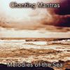 Download track Soothing Sands