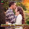 Download track Ankhiya Ke Neend Gayil