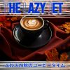 Download track Coffee Cool Concoctions