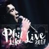 Download track Di Yi Ge Zao Chen (Phil Like Live)