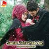 Download track Saman Tohar Faat Jayi