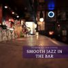 Download track Sax In Jazz Lounge