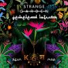 Download track Strange Vibes