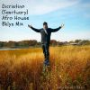 Download track Sanctuary (Sanctuary Afro House Bklyn Mix)