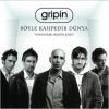 Download track Böyle Kahpedir Dünya (Powertürk Akustik Kaydı)