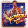 Download track Big Trouble In Little China (Original Version)