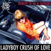 Download track Crush Of Love